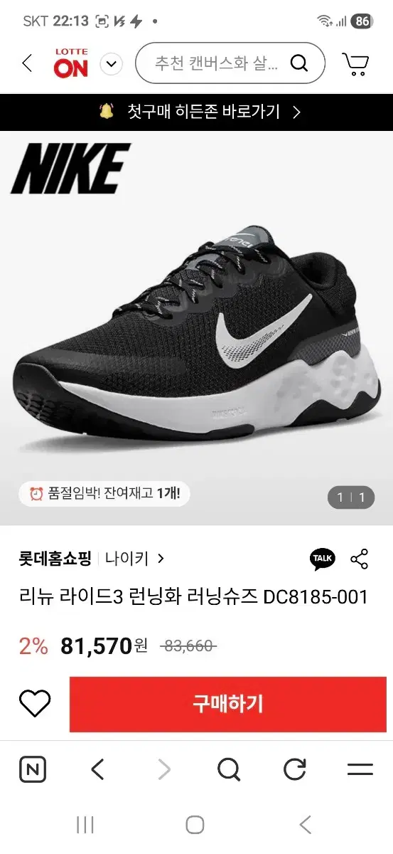 thumbnail-10